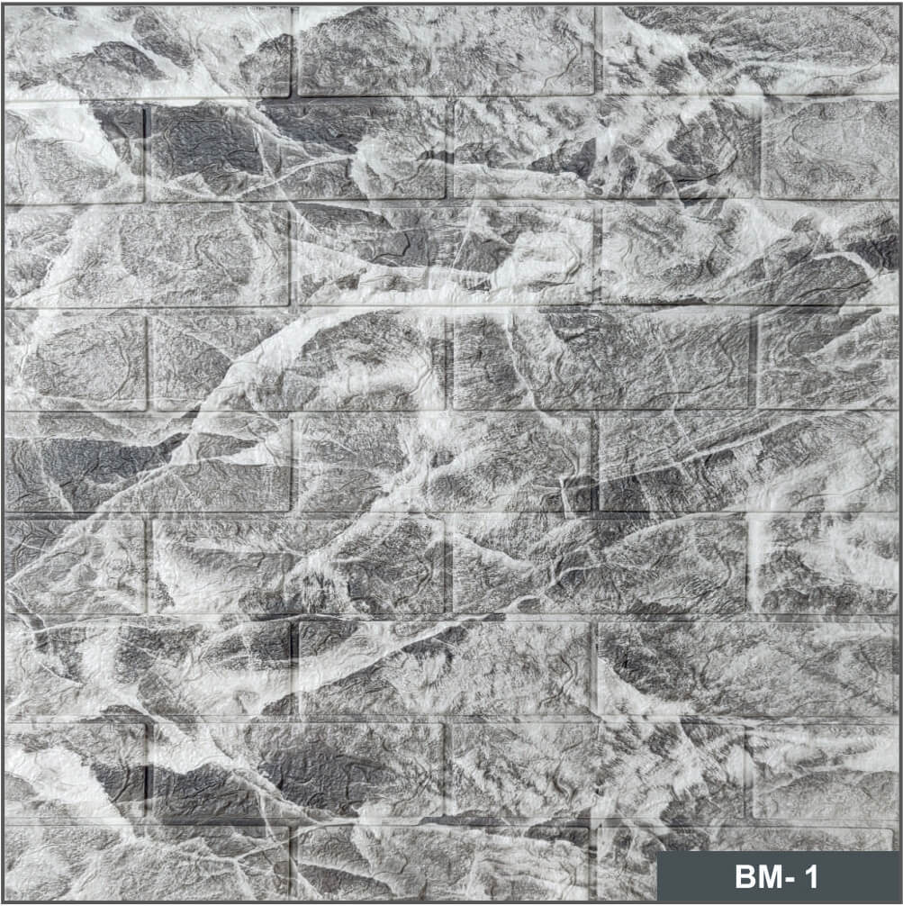 3D Wall Stickers- bm-1