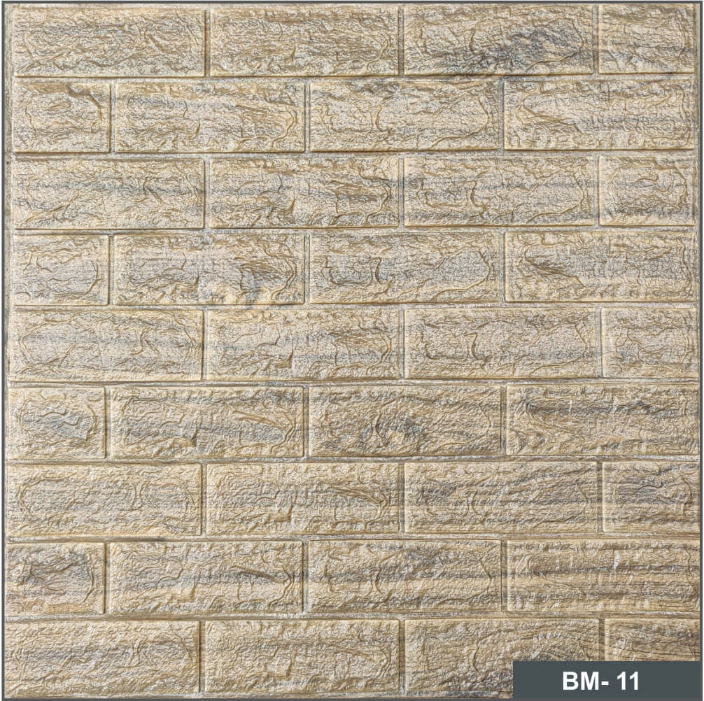 3D Wall Stickers- bm-11