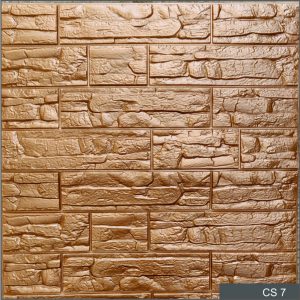 3D Wall Stickers- cs7