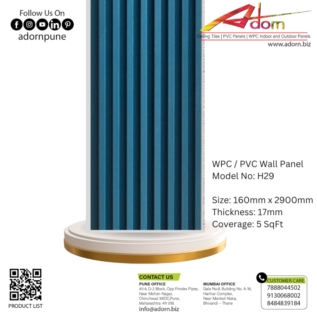 Adorn 17mm-WPC-H29