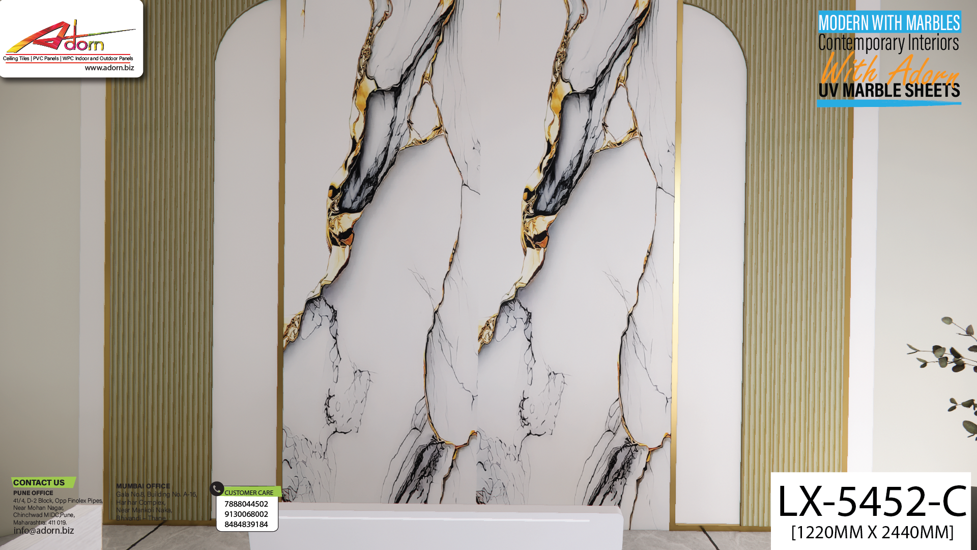 High gloss UV marble sheet Pune, UV marble panel Pune, UV marble sheet dealer Pune, Waterproof UV marble sheet Pune, Designer UV marble sheet Pune, UV marble sheet wholesale Pune